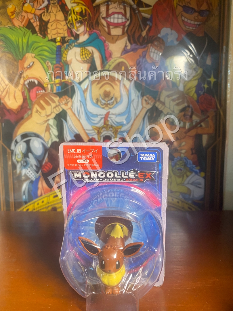 Eevee ของแท้ JP - Moncolle EX Takara Tomy [โมเดลโปเกมอน]