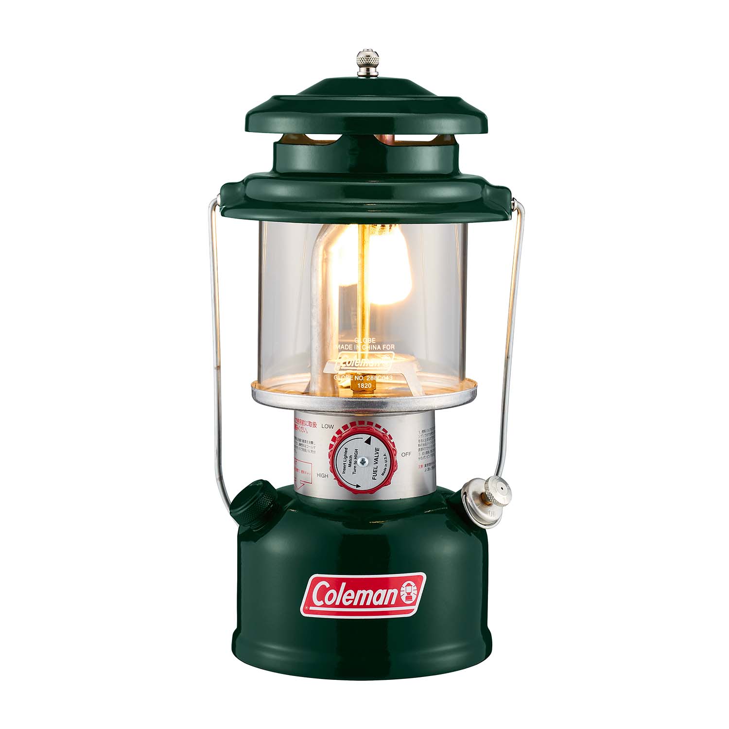 JP One Mantle Lantern Green 69494 TOLC0579