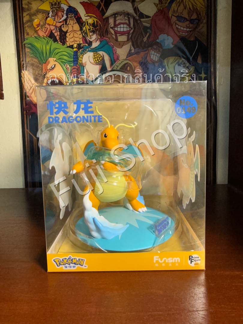 Dragonite ของแท้ - Prime Figure Mini Funism [โมเดลโปเกมอน]