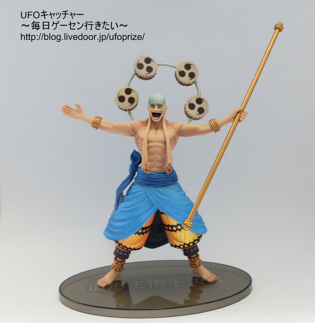 Enel ของแท้ JP แมวทอง - Scultures Banpresto [โมเดลวันพีช]