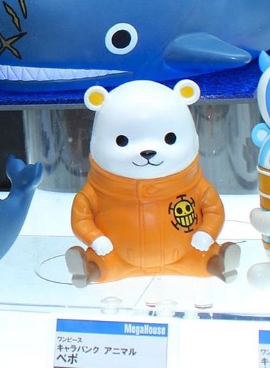 Bepo ของแท้ JP แมวทอง - Chara Bank Megahouse [โมเดลวันพีช]