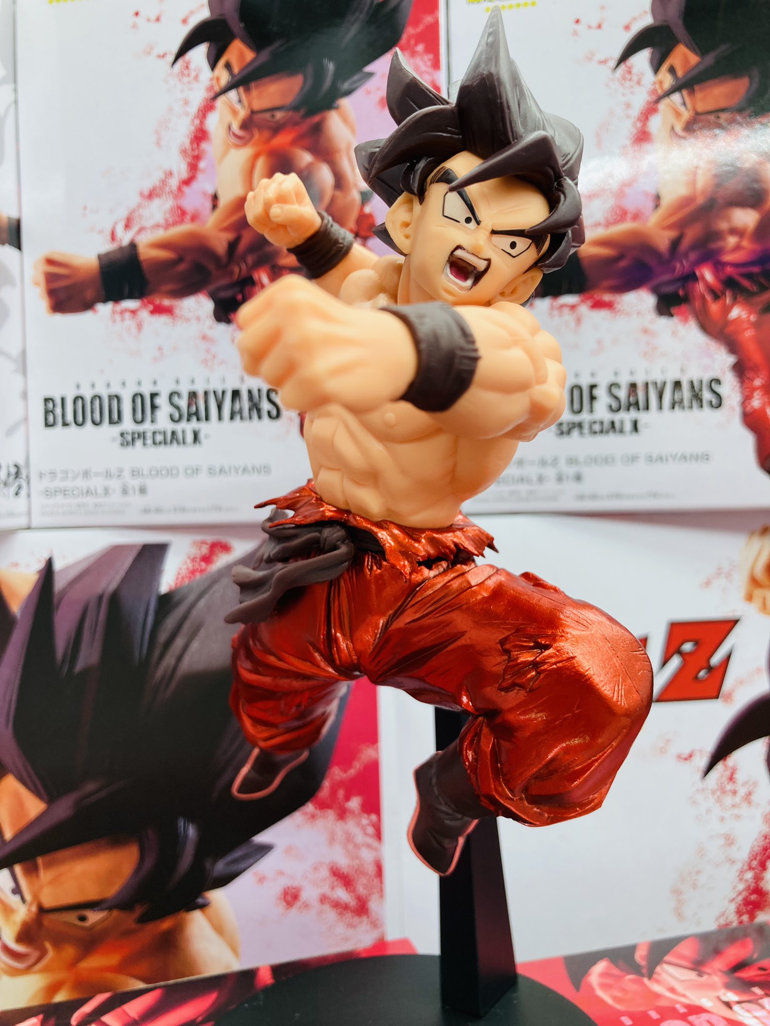 Goku ของแท้ JP แมวทอง - Blood of Saiyans Banpresto [โมเดลดราก้อนบอล]