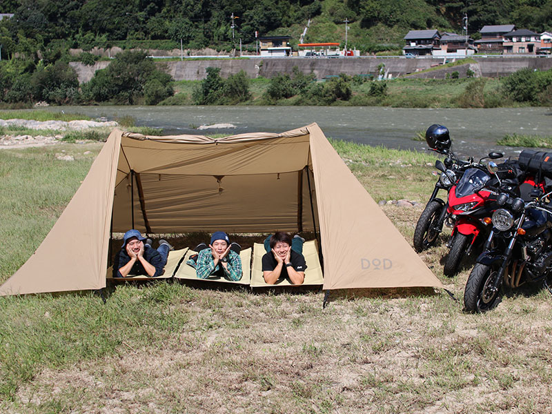 DoD Bag In Bed Black CB1-510K