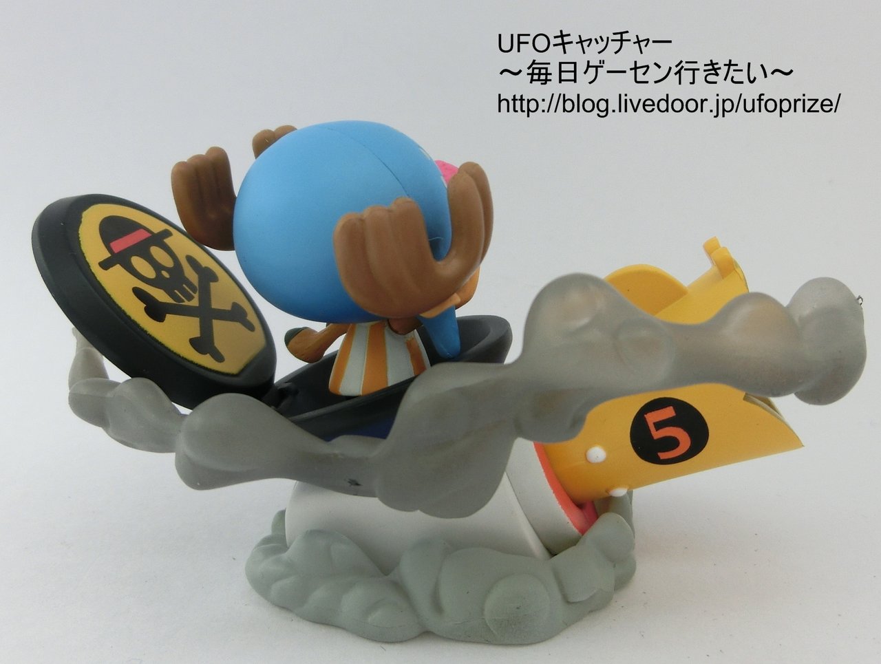 Chopper in Fish-Man Island ของแท้ JP แมวทอง - Chopper's Adventure Banpresto [โมเดลวันพีช]