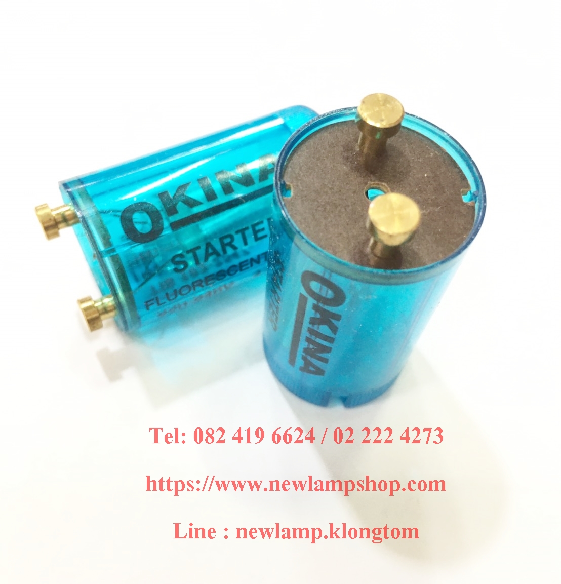 สต๊าทเตอร์ (Starter) OKINA