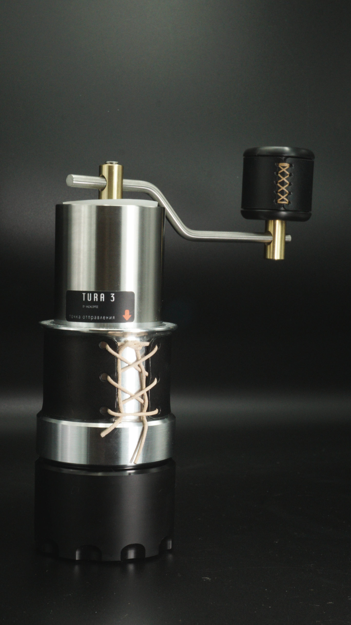 Kazak Manual coffee grinder "Tura 3" Black