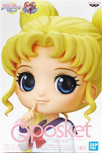 Sailor Moon Special Color ของแท้ JP - Q Posket Banpresto [โมเดลเซเลอร์มูน]