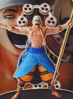 Enel ของแท้ JP แมวทอง - Scultures Banpresto [โมเดลวันพีช]