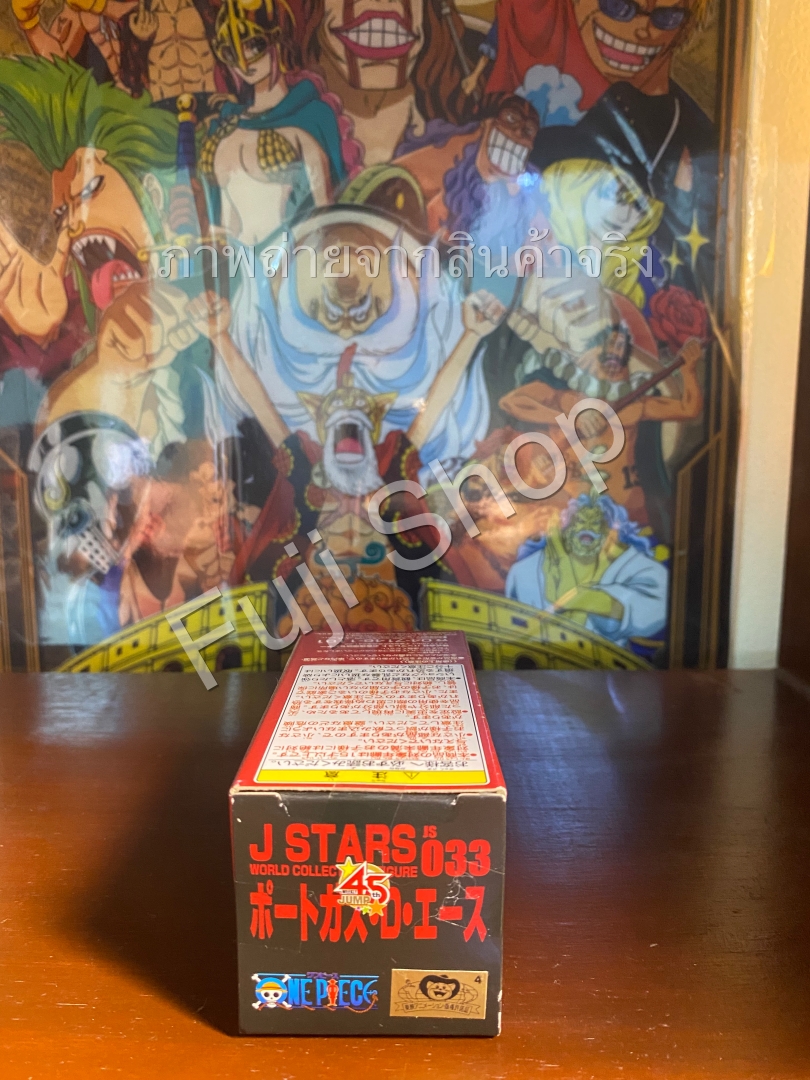 Ace J-Star ของแท้ JP แมวทอง - WCF Banpresto [โมเดลวันพีช]