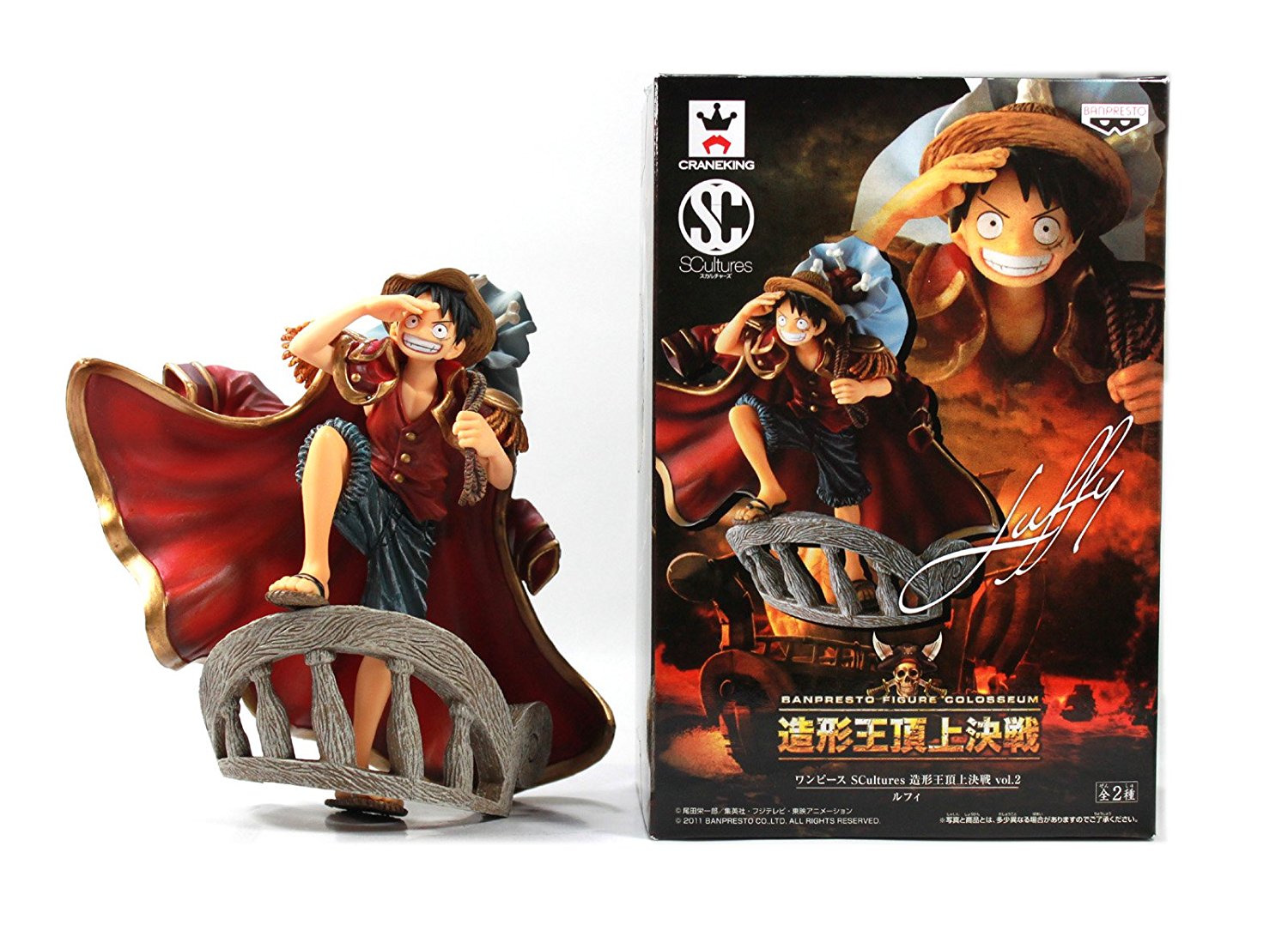 Luffy ของแท้ JP แมวทอง - Scultures Banpresto [โมเดลวันพีช]