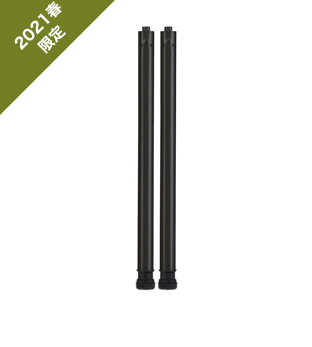 SnowPeak Black Leg 40 cm FES-137