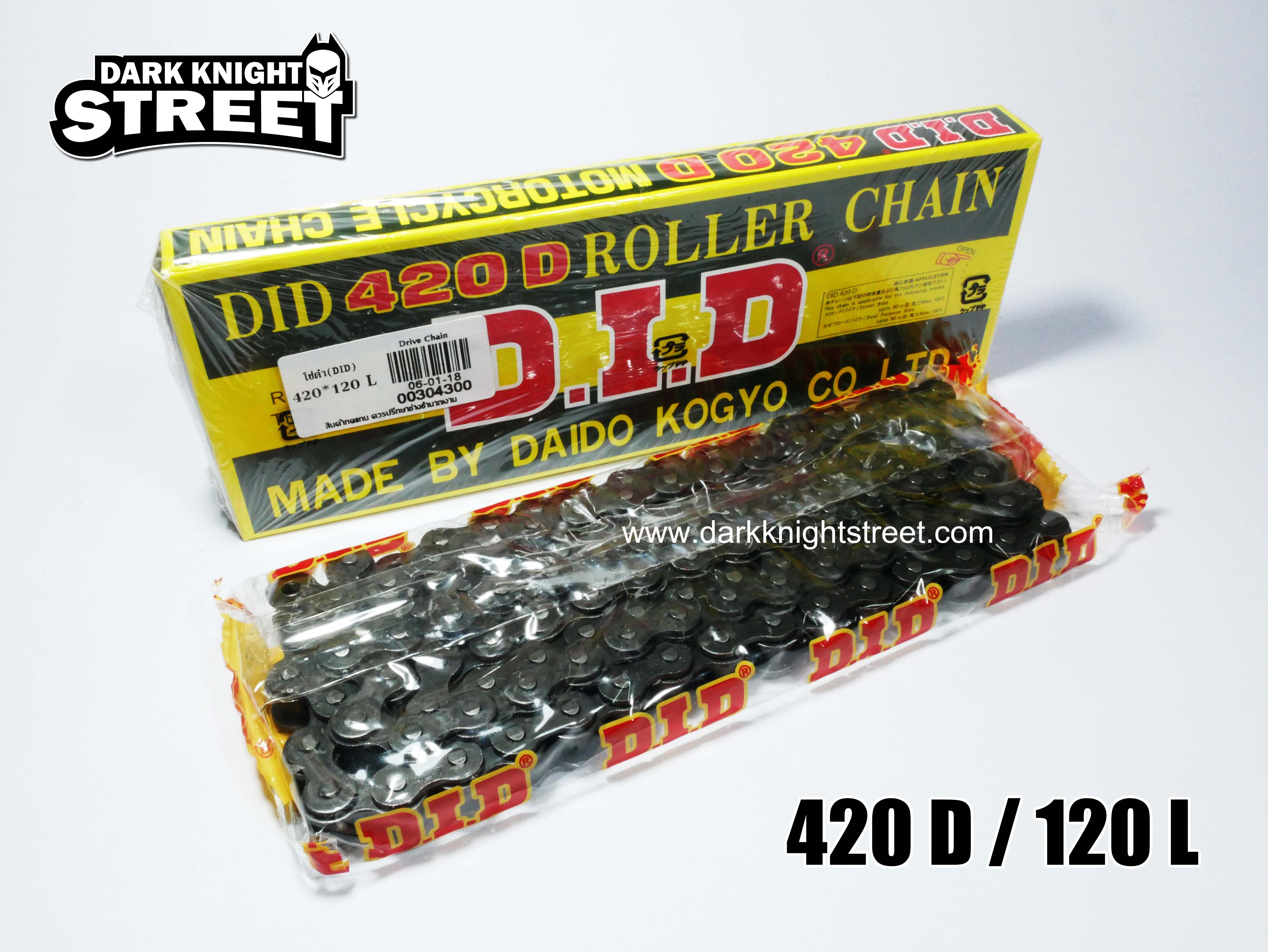 D.I.D Chain 420 / 120L