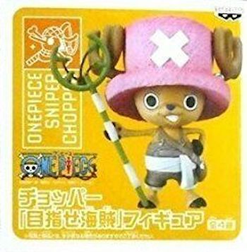 Chopper (Usopp) ของแท้ JP แมวทอง - Pirate Aim Banpresto [โมเดลวันพีช]