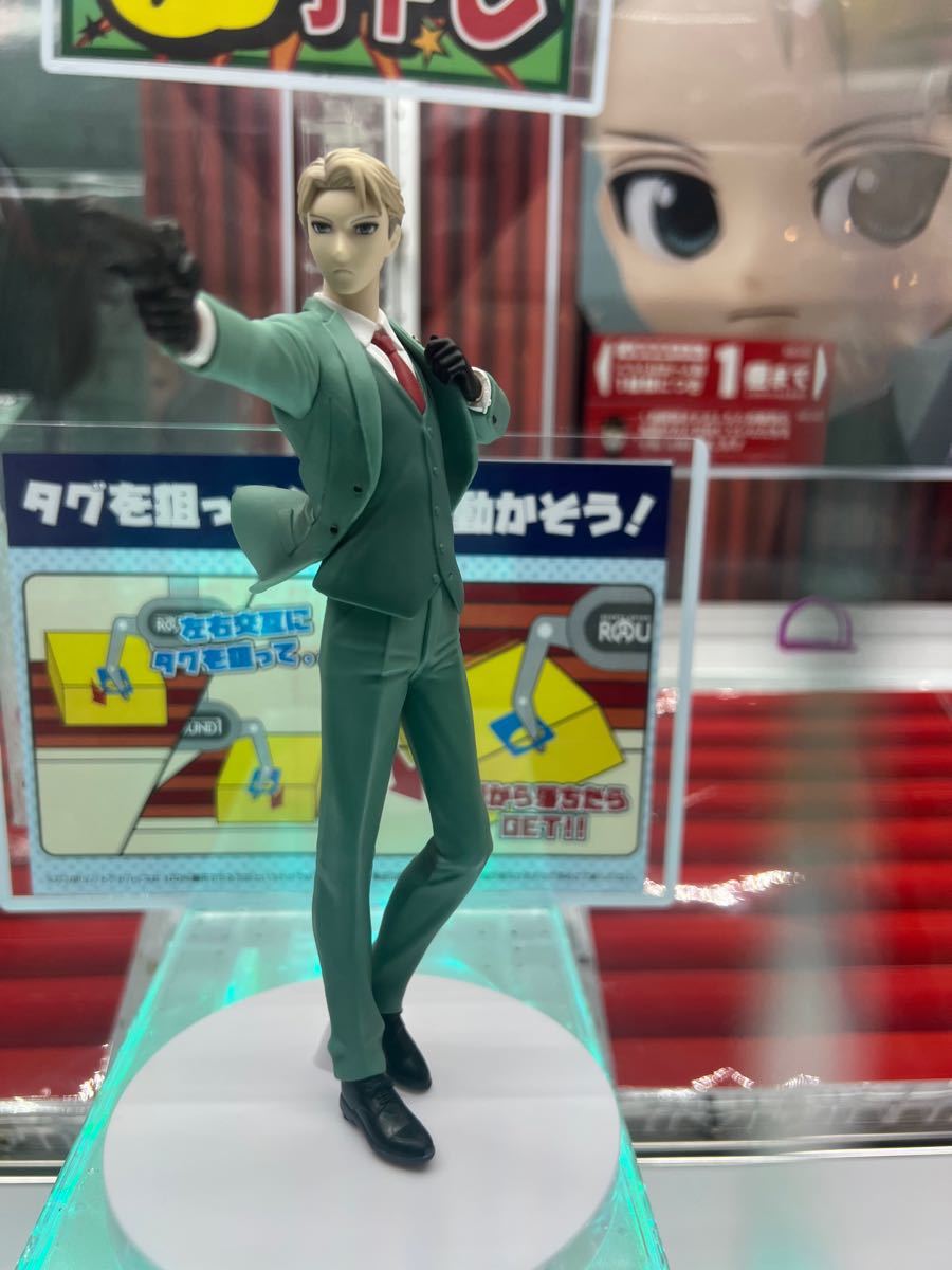 Loid ของแท้ JP - Sega [โมเดล Spy x Family]