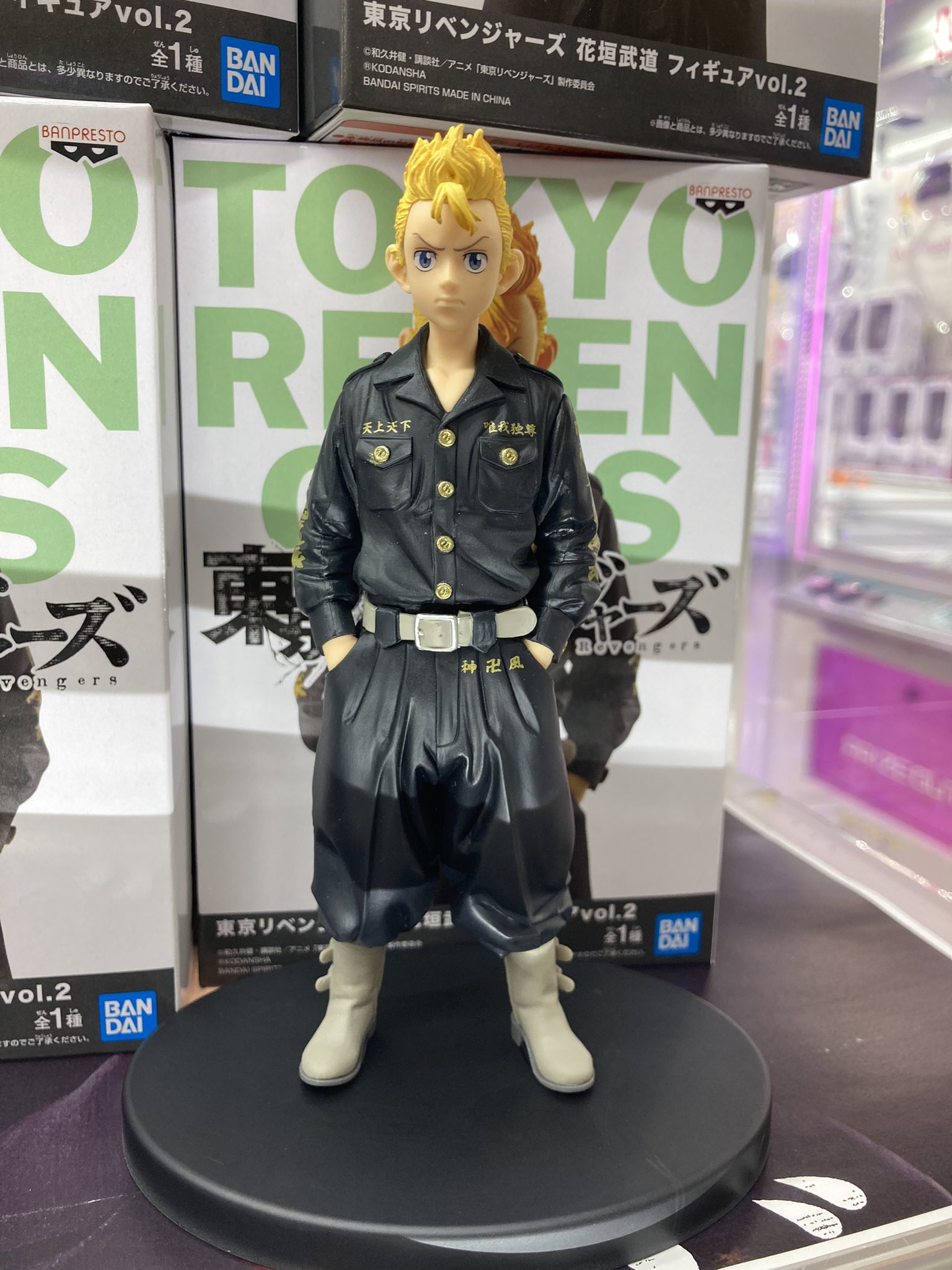 Takemichi ของแท้ JP - Banpresto [โมเดล Tokyo Revengers]