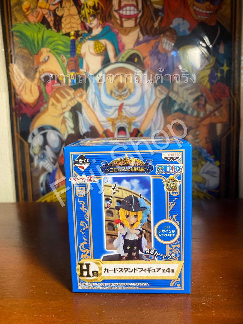 Cavendish ของแท้ JP แมวทอง - WCF Ichiban Kuji Banpresto [โมเดลวันพีช]