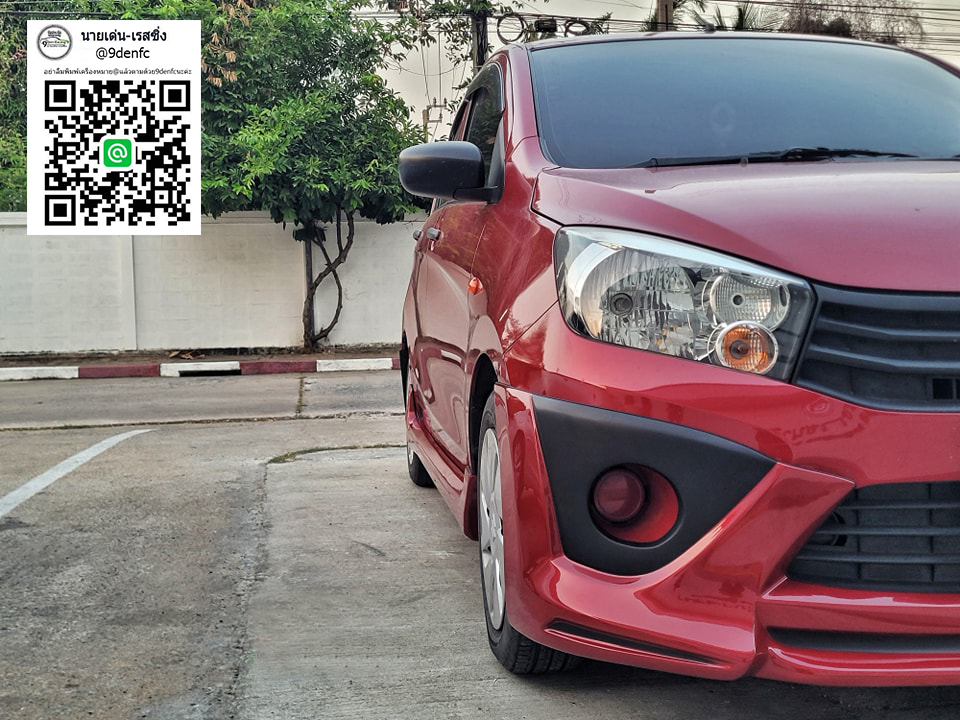 Amotriz VS SUZUKI CELERIO'14-ปัจจุบัน [ชุดแต่งที่คู่ควร..พบได้ที่นี่!!!]
