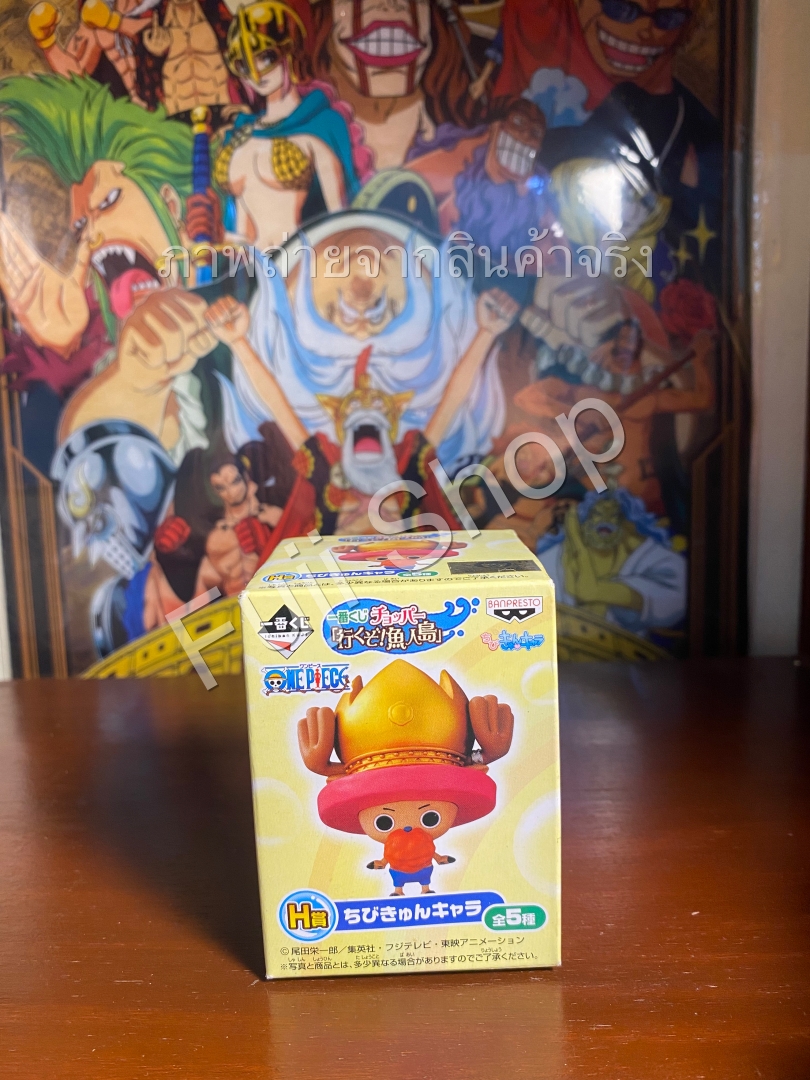 Chopper ของแท้ JP แมวทอง - WCF Ichiban Kuji Banpresto [โมเดลวันพีช]