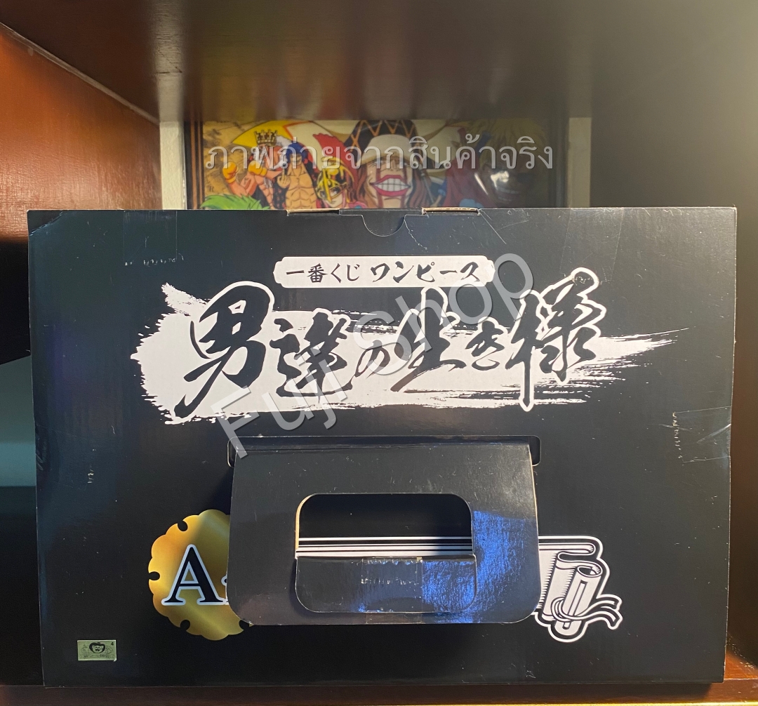 Zoro ของแท้ JP แมวทอง - Ichiban Kuji Banpresto [โมเดลวันพีช]