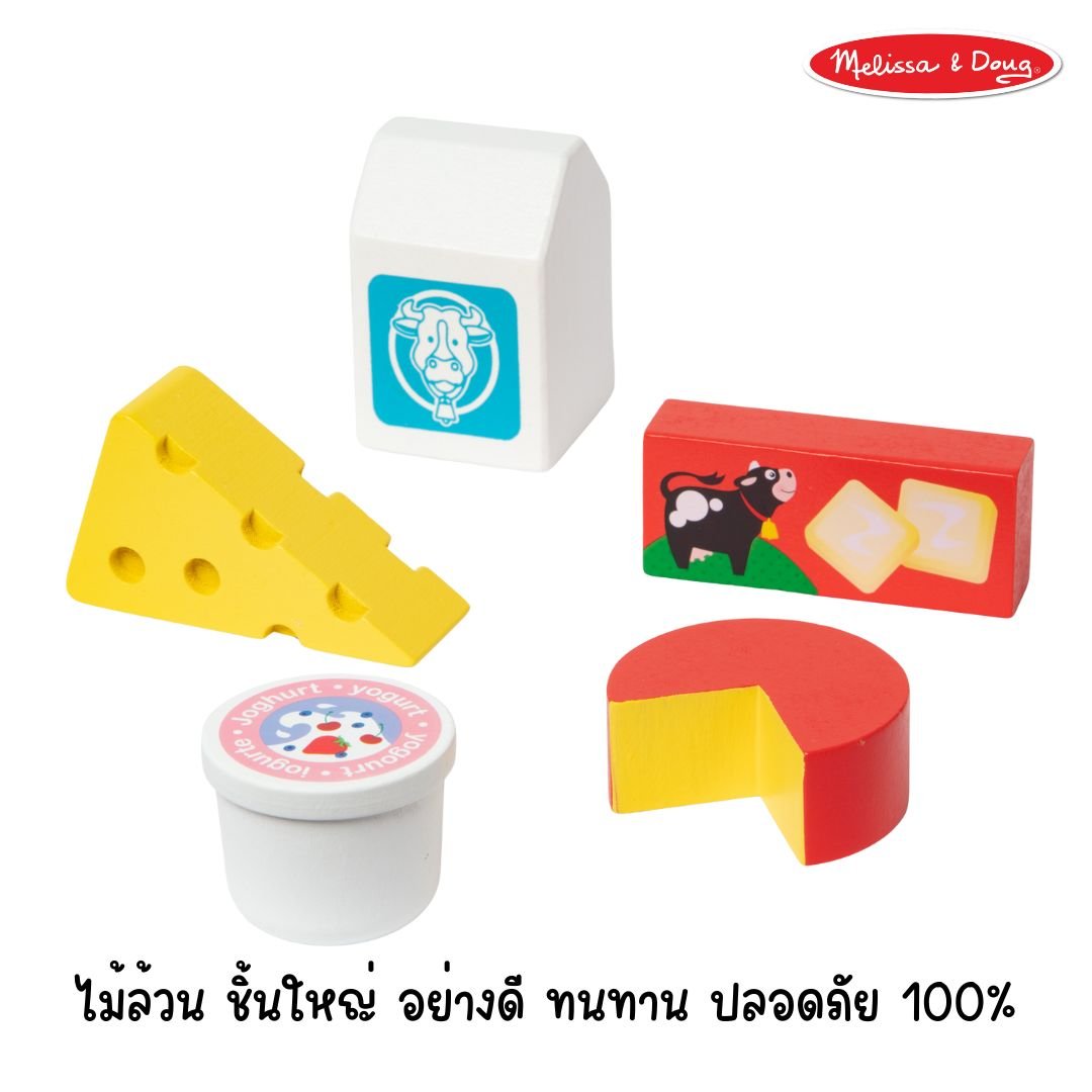 อาหารจำลอง ชุด โปรตีนนม,หมวดหมู่อาหาร,ของเล่นไม้,ของเล่นบทบาทสมมติ,ของเล่นเสริมพัฒนาการ,สื่อการสอนอนุบาลพร้อมส่ง