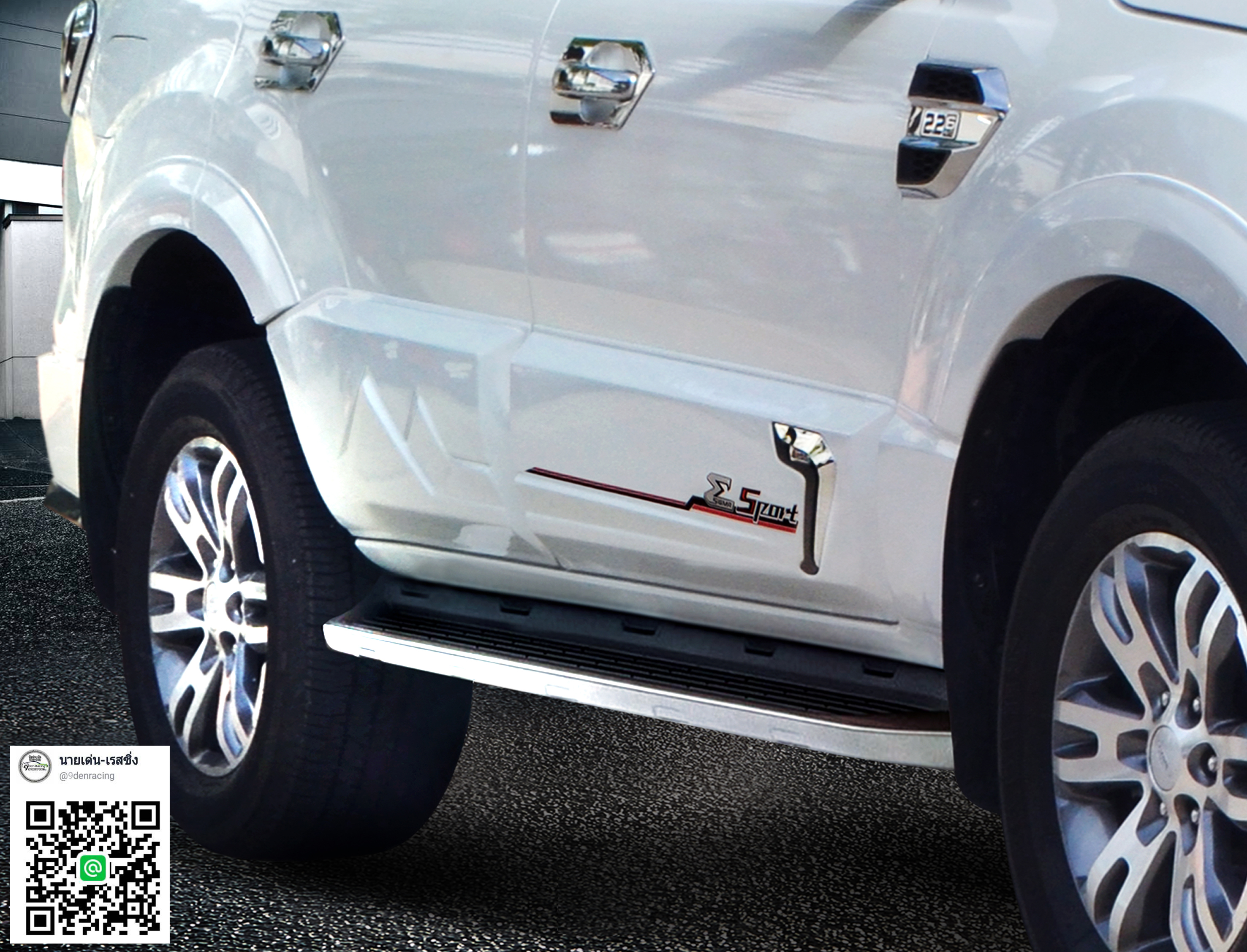 9Den&Rbsชุดกาบข้าง4ชิ้น VS Ford Everest'15-17[ชุดแต่งแกร่งสำหรับคนพันธุ์แกร่งเช่นคุณๆพร้อมแล้วที่จะก้าวไปกับรถแกร่งของ] ส