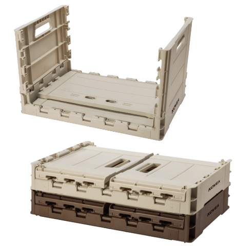 Folding Box Dark Brown