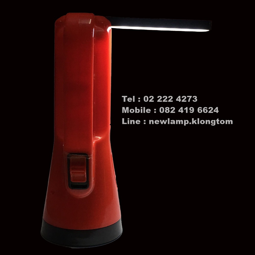 ไฟฉายกระบอก YG-5714