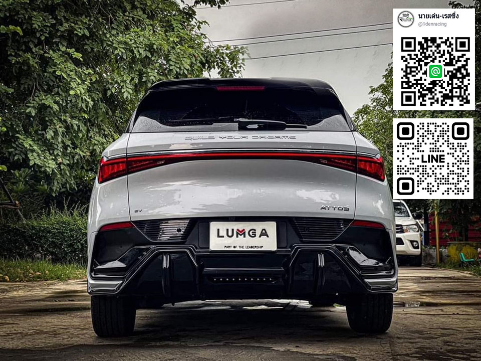 LUMGA VS ฺBYD ATTO3 EV'23 [ชุดแต่งEVแท้ของมันต้องมีเชิญด้วยตัวคุณเองที่นี่วันนี้]