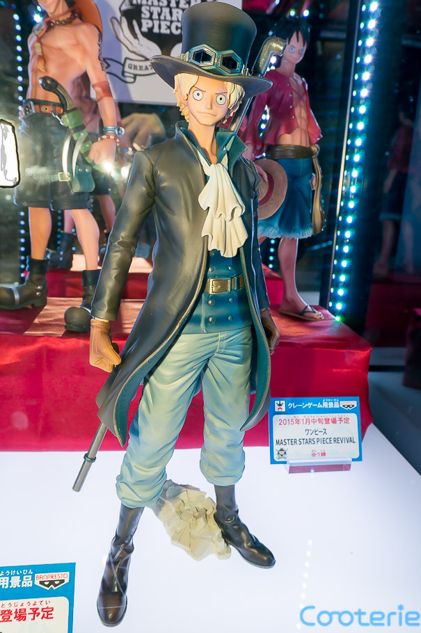 Revival Set ของแท้ JP แมวทอง - Master Stars Piece Banpresto [โมเดลวันพีช] (3 ตัว)