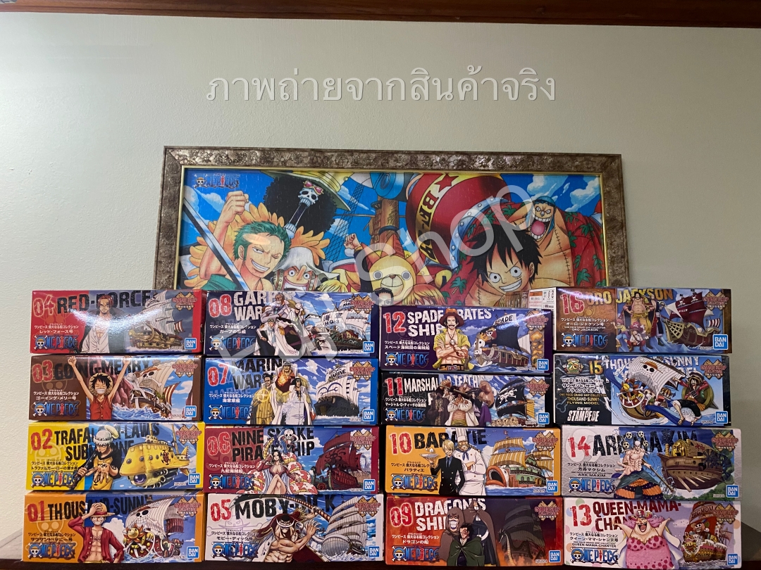 Grand Ship Collection Set (แบบประกอบ) ของแท้ JP แมวทอง - Grand Ship Collection Bandai [โมเดลเรือวันพีช] (16 ลำ)