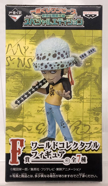 Law ของแท้ JP แมวทอง - WCF Banpresto [โมเดลวันพีช]