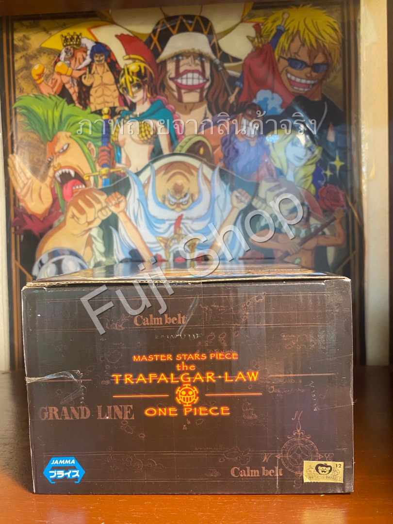 Law ของแท้ JP แมวทอง - Master Stars Piece Banpresto [โมเดลวันพีช]