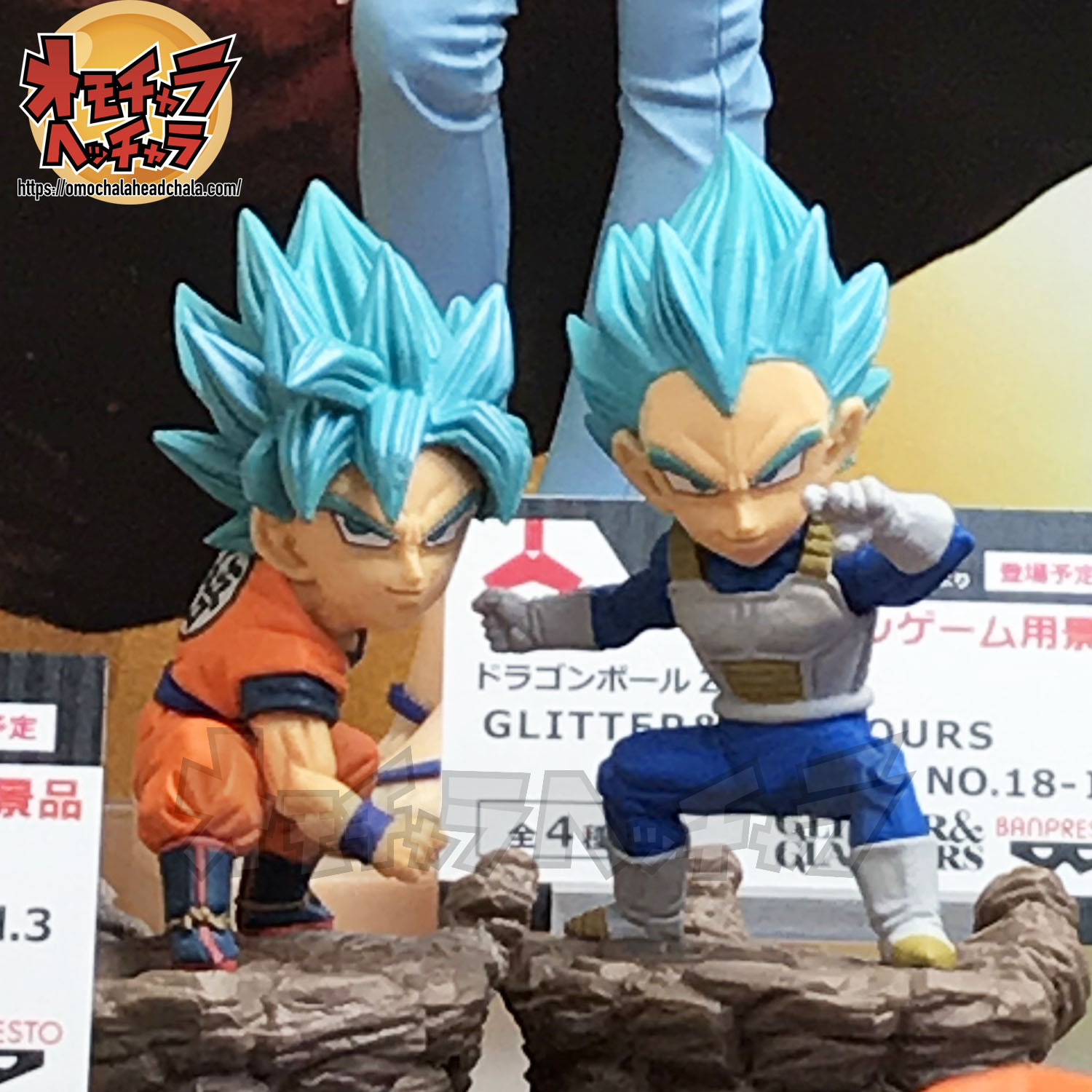 The Movie Resurrection 'F' Set ของแท้ JP แมวทอง - WCD Banpresto [โมเดลดราก้อนบอล] (4 ตัว)