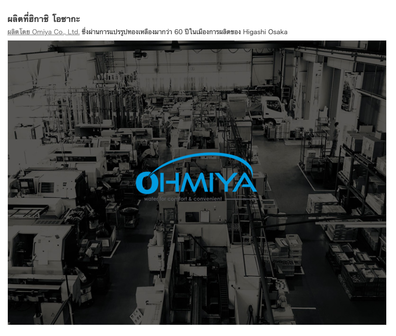 DoD Shuriken Blaster FB1-922-GL