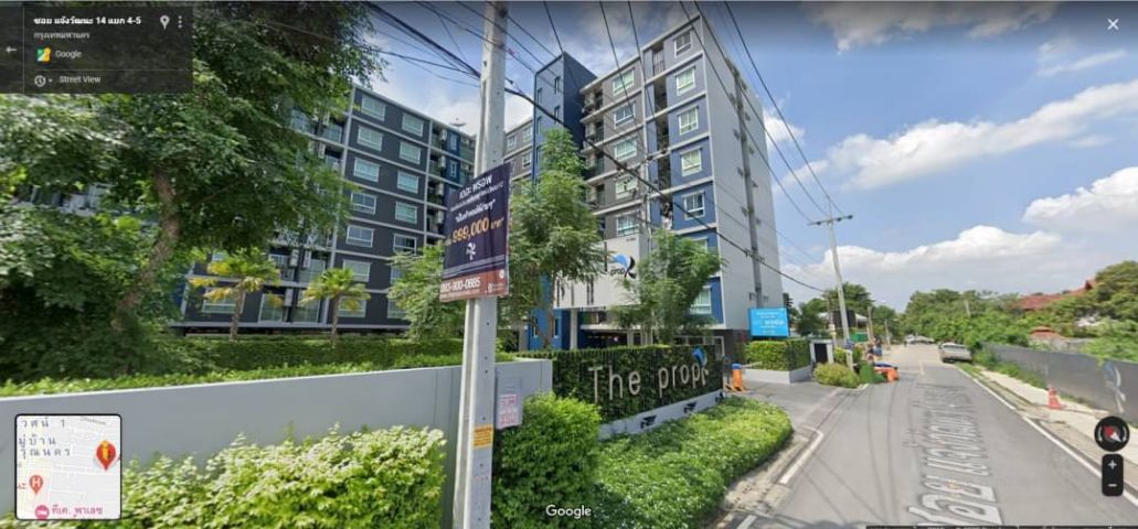 ขายที่ดิน แจ้งวัฒนะ 14 -ทำเลดี 318 ตรว. -ถมเเล้ว พร้อมสำหรับการก่อสร้าง