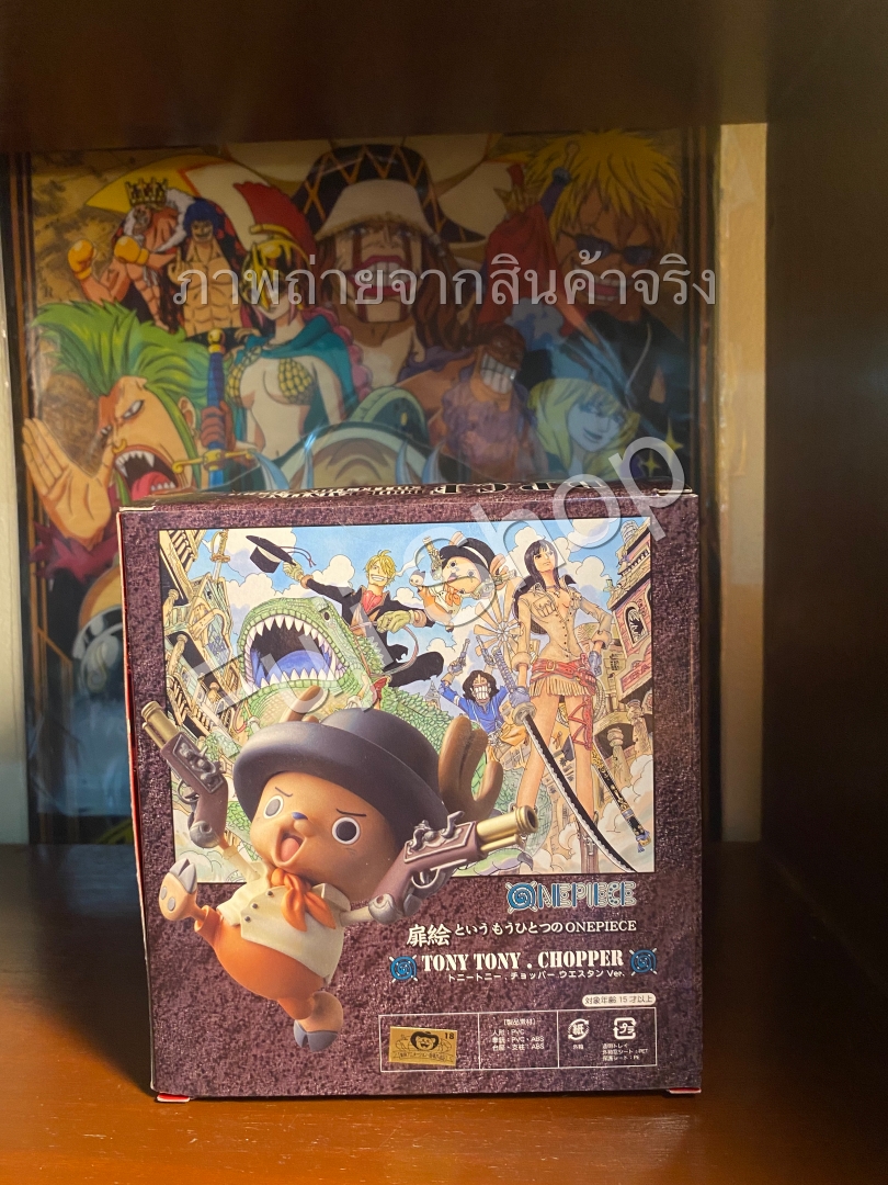 Chopper ของแท้ JP แมวทอง - Door Painting Collection Figure Plex [โมเดลวันพีช]