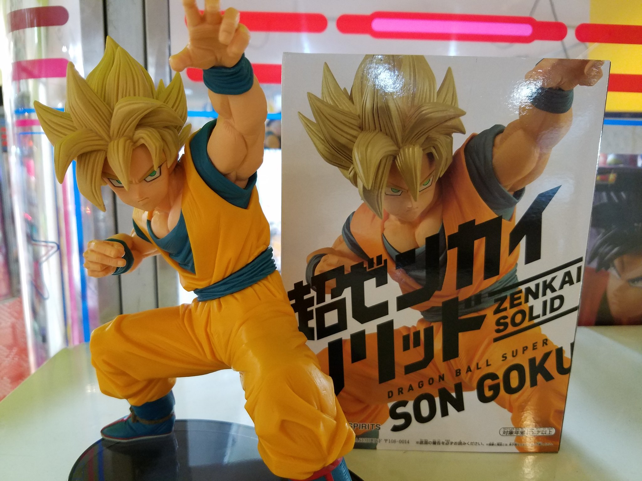 Goku Super Saiyan ของแท้ JP แมวทอง - Zenkai Solid Banpresto [โมเดลดราก้อนบอล]