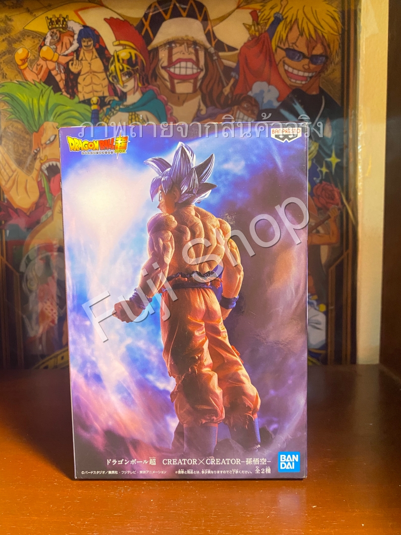 Goku Ultra Instinct ของแท้ JP แมวทอง - Creator x Creator Banpresto [โมเดลดราก้อนบอล]