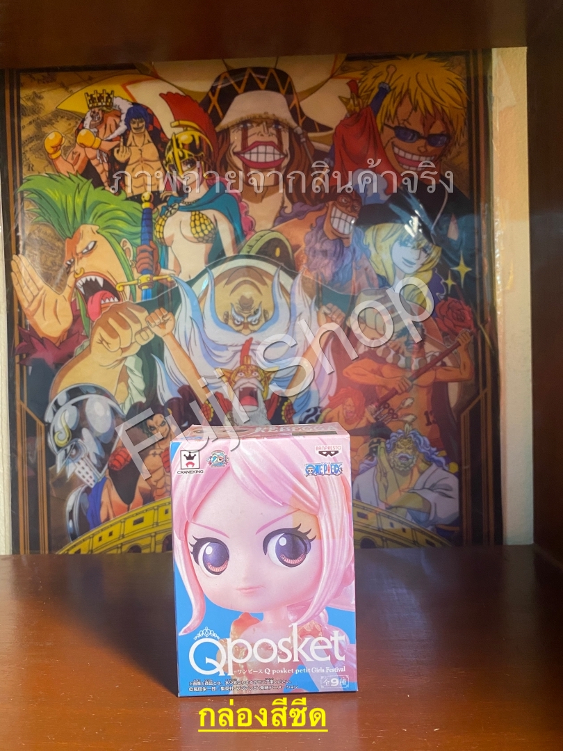 Rebecca Special Color ของแท้ JP แมวทอง - Q Posket Petit Banpresto [โมเดลวันพีช]