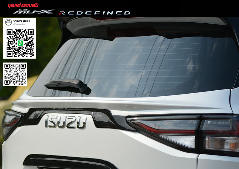 OVERFENDER WIDE BODY VS Isuzu MU-X'2021-ปัจจุบัน [กำหนดมาเพื่อทลายขีดจำกัดทุบชุดแต่งทุกสถาบัน!!]