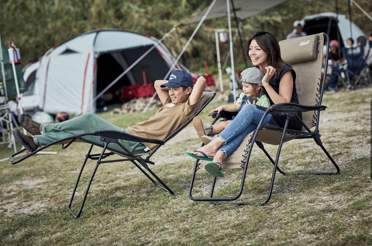 JP Infinity Chair Camo 38842