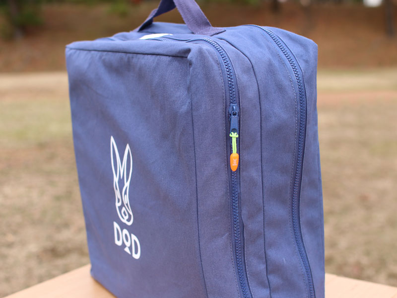 DoD Ninjin Puru-Puru Black NP1-801-BK