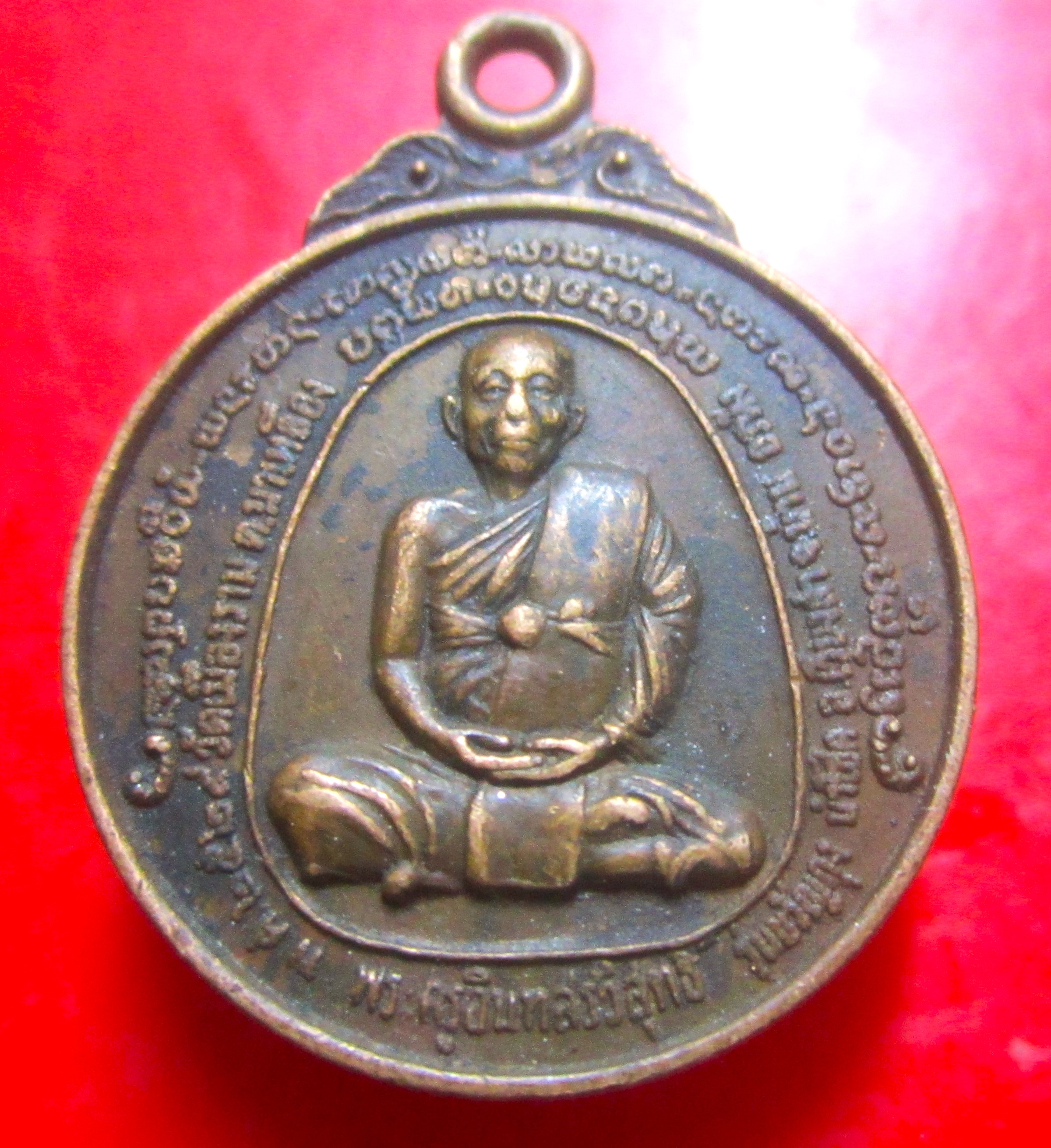 เหรียญครูบาอินทสรวิสุทธิ์ วัดเมืองราม จ.น่าน ปี2529