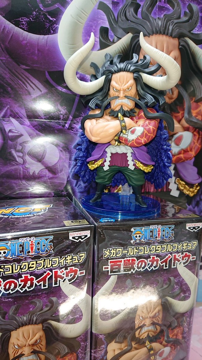 Kaido ของแท้ JP แมวทอง - WCF Mega Banpresto [โมเดลวันพีช]