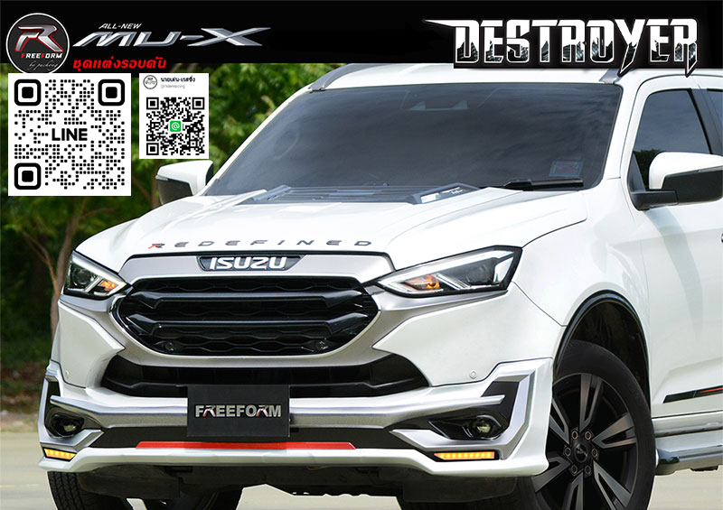 OVERFENDER WIDE BODY VS Isuzu MU-X'2021-ปัจจุบัน [กำหนดมาเพื่อทลายขีดจำกัดทุบชุดแต่งทุกสถาบัน!!]