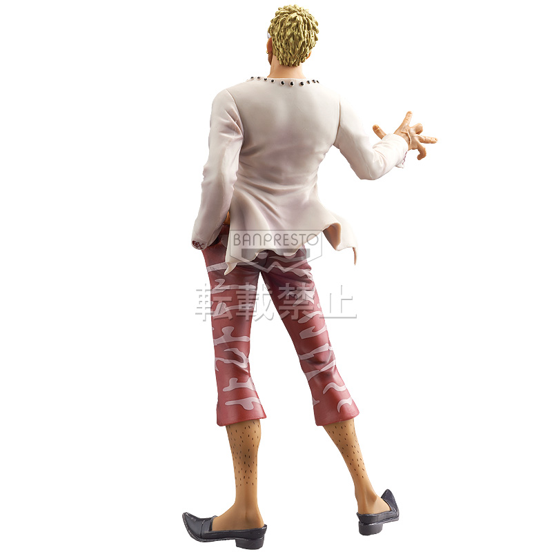 Doflamingo ของแท้ JP แมวทอง - Grandline Men Banpresto [โมเดลวันพีช]