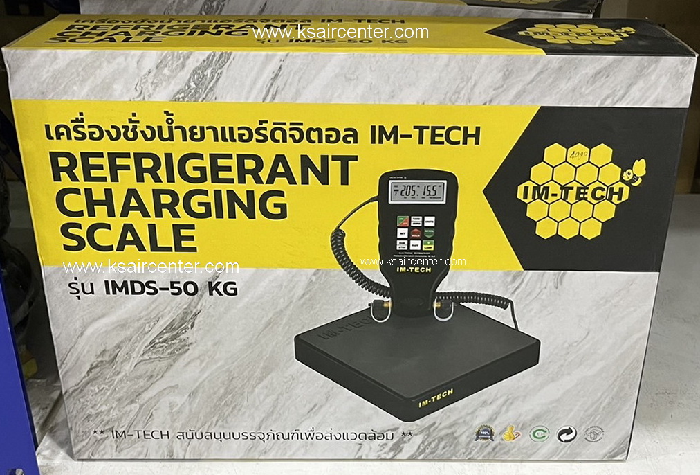 เครื่องชั่ง ตาชั่ง ดิจิตอล IM-TECH