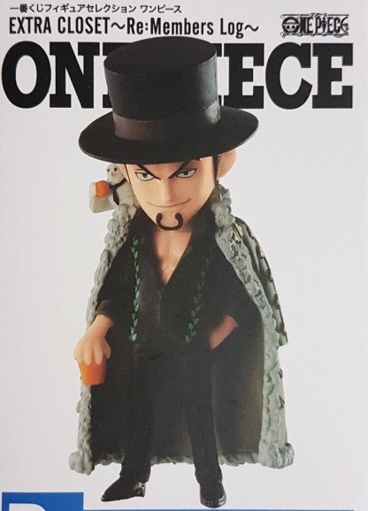 Lucci ของแท้ JP แมวทอง - WCF Banpresto [โมเดลวันพีช]