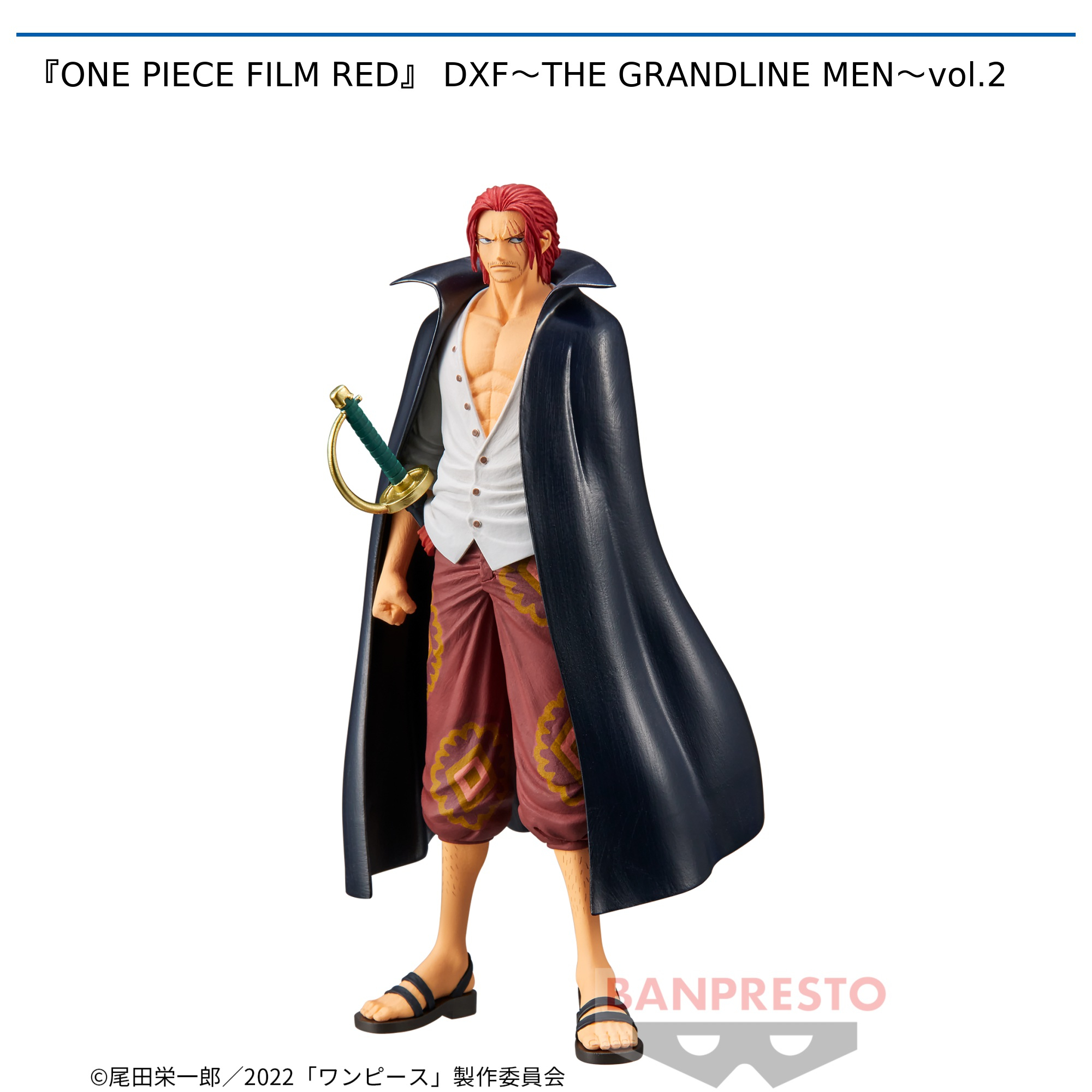 Shanks Film Red ของแท้ JP แมวทอง - Grandline Men Banpresto [โมเดลวันพีช]