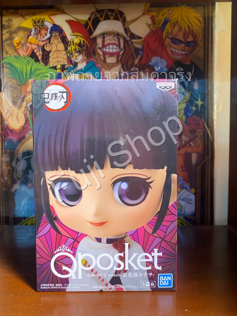 Kanao ของแท้ JP - Q Posket Banpresto [โมเดล Demon Slayer]